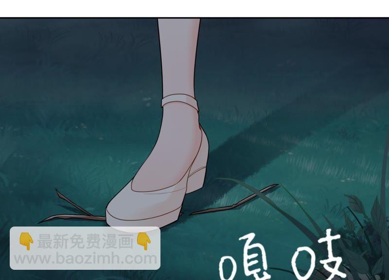第16话 她对你是特别的吗(1/3)-第17话