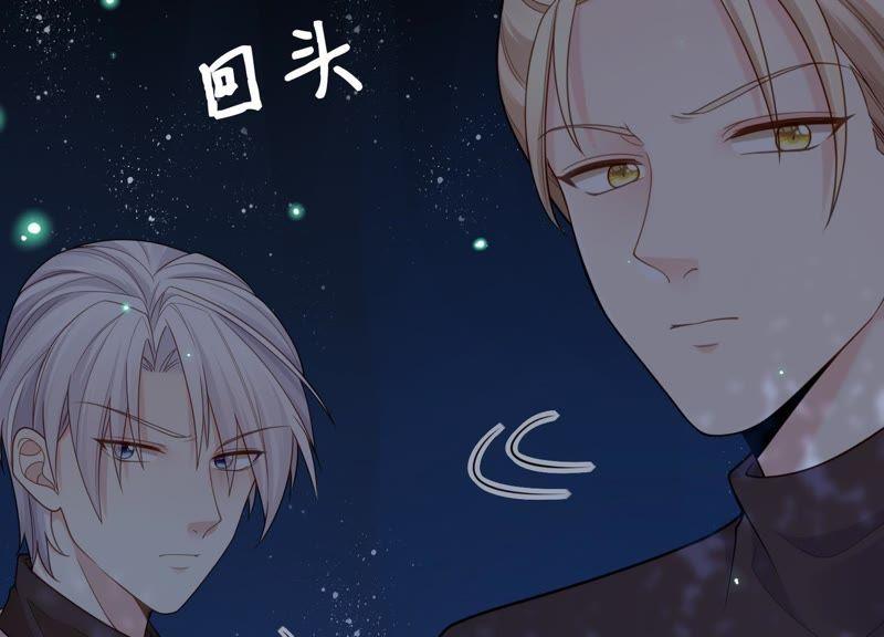 第16话 她对你是特别的吗(1/3)-第17话