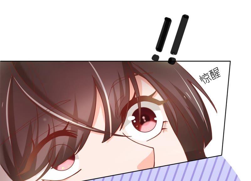 第2话 确定要我收留你吗？(1/3)-第3话