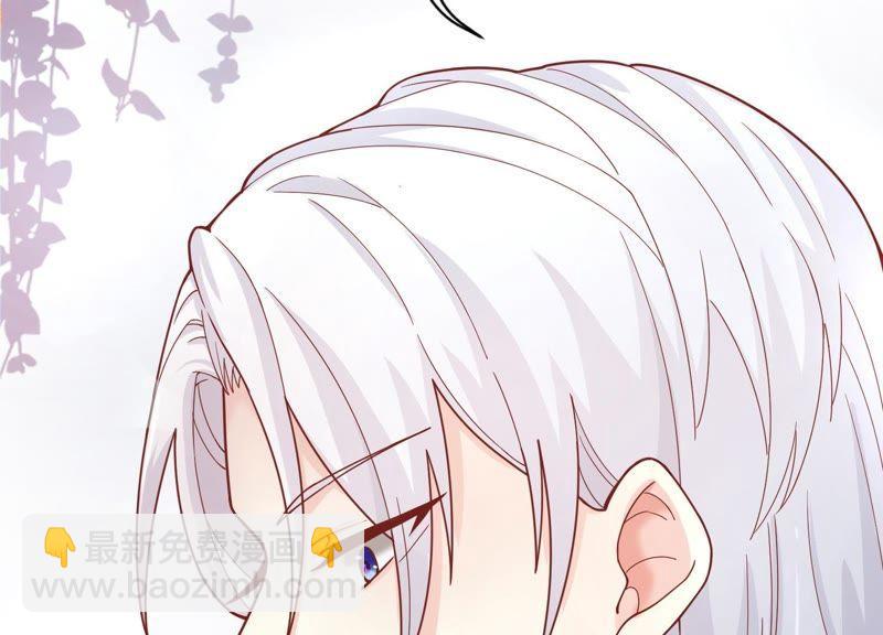 第2话 确定要我收留你吗？(1/3)-第3话