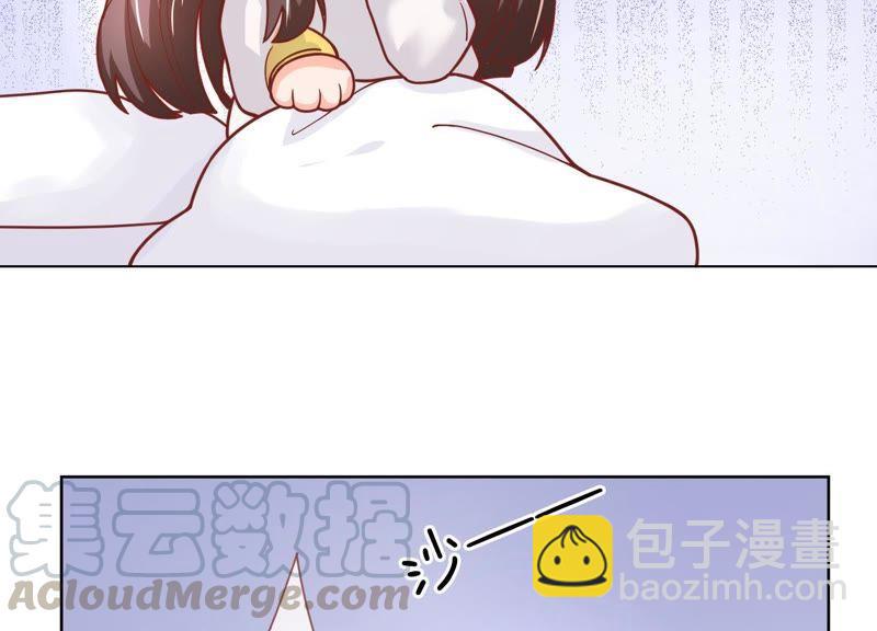 第2话 确定要我收留你吗？(1/3)-第3话