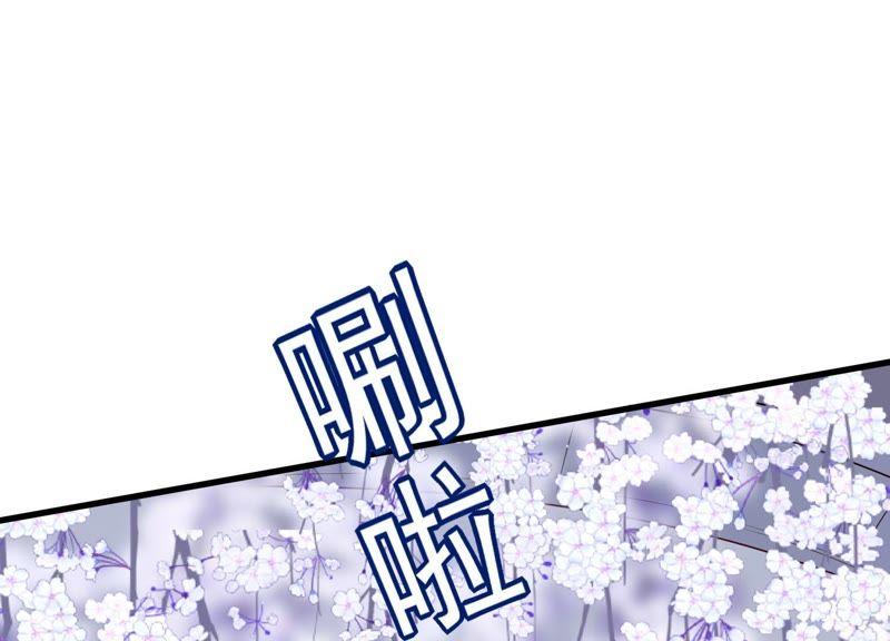 第20话 蛊惑(1/2)-第21话