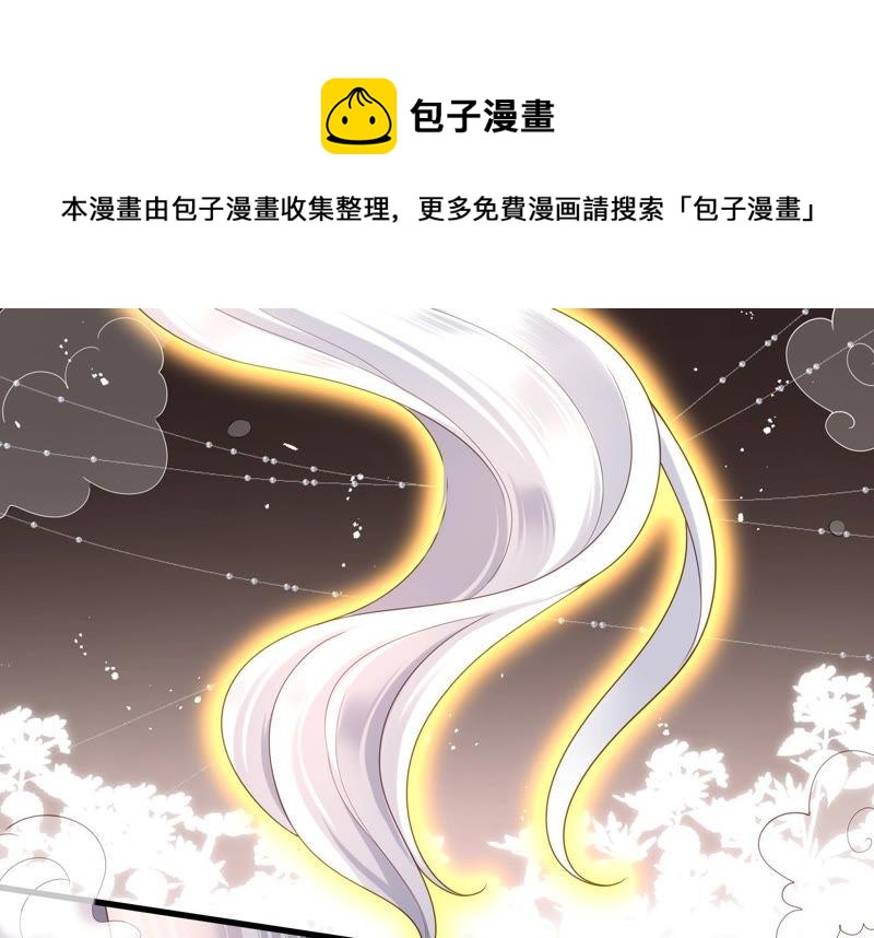 第22话 我绝不会再伤害他(1/2)-第23话