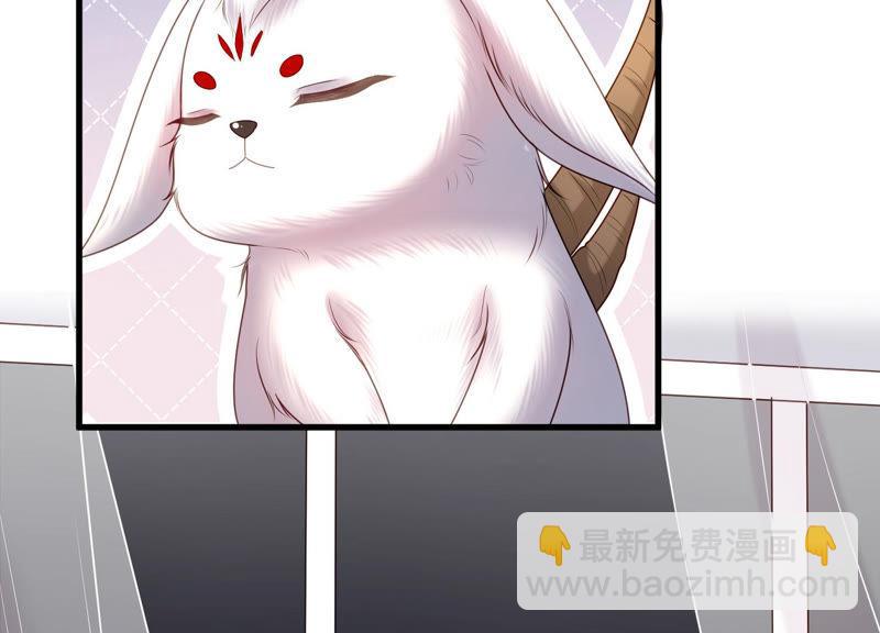 第28话 初吻没了？！(1/2)-第29话