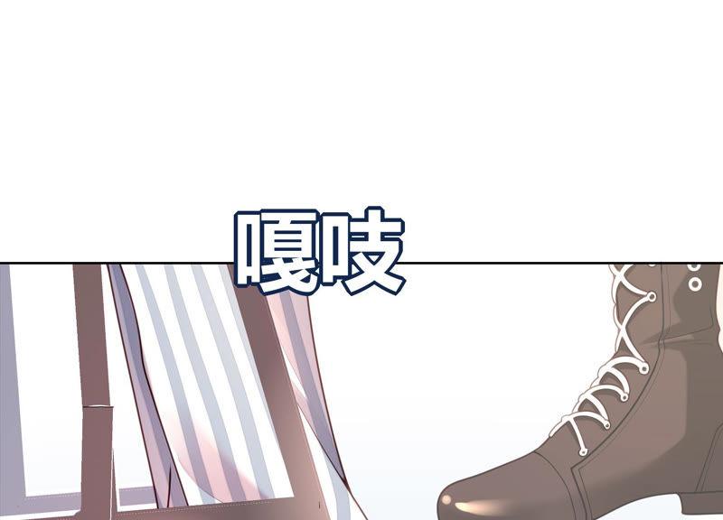 第32话 你来了(1/2)-第33话