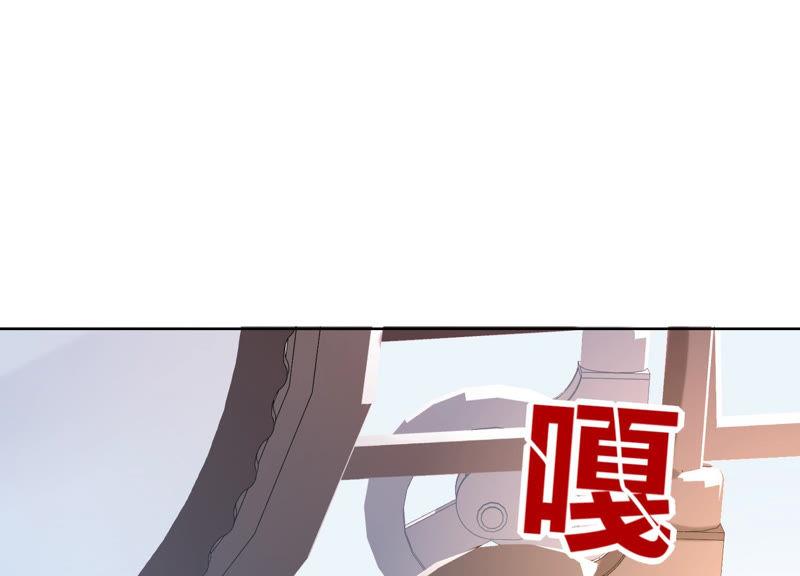 第32话 你来了(1/2)-第33话