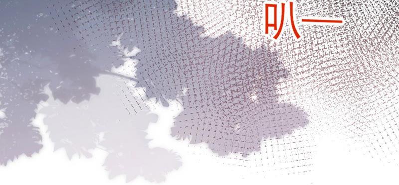 第34话 不可信任(1/2)-第35话
