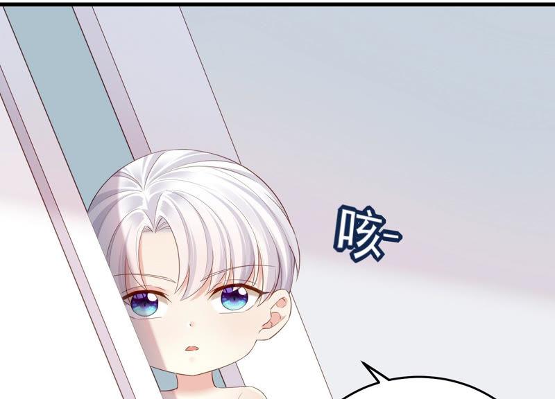 第34话 不可信任(1/2)-第35话