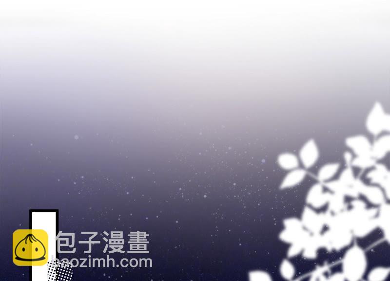 第34话 不可信任(1/2)-第35话