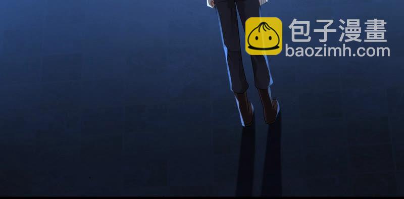 第34话 不可信任(1/2)-第35话