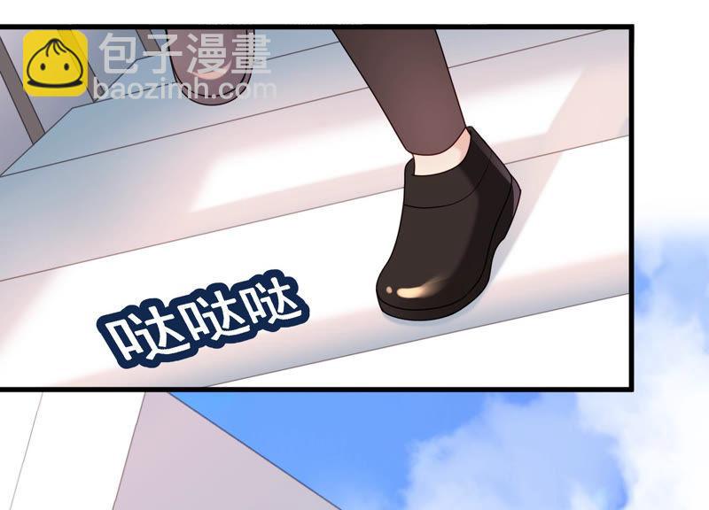 第36话 你最好想好在动手(1/2)-第37话