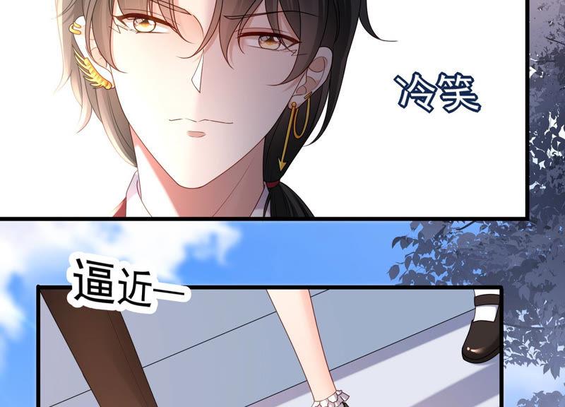 第36话 你最好想好在动手(1/2)-第37话