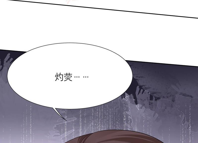 第38话 带我走吧(1/3)-第39话