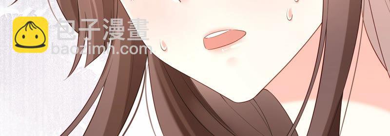 第38话 带我走吧(1/3)-第39话