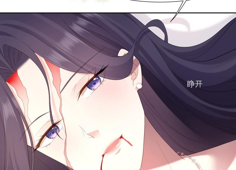 第38话 带我走吧(1/3)-第39话