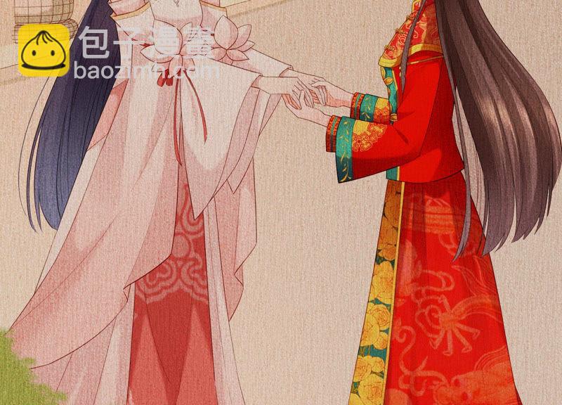 第38话 带我走吧(1/3)-第39话