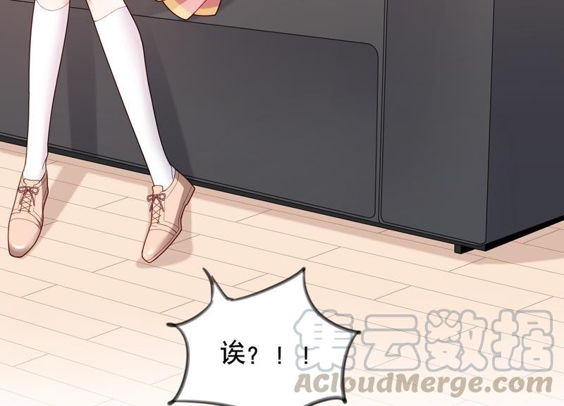 第4话 你是我的小情人？(1/2)-第5话