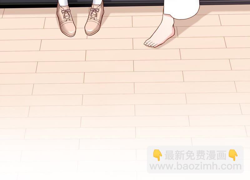 第4话 你是我的小情人？(1/2)-第5话