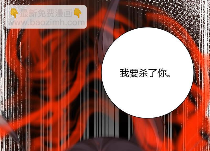 第40话 召唤我吧，灵儿(1/3)-第41话