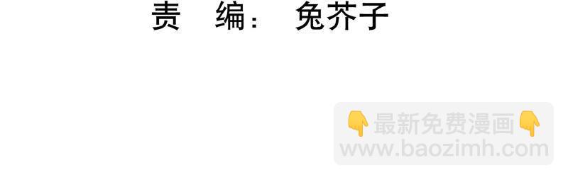 第40话 召唤我吧，灵儿(1/3)-第41话