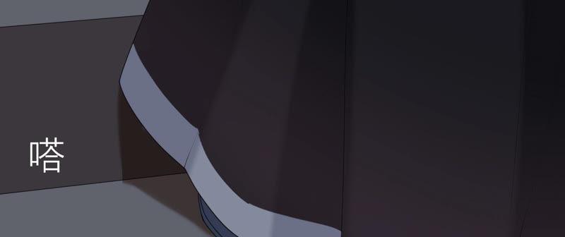 第44话 你不记得了吗(1/3)-第45话
