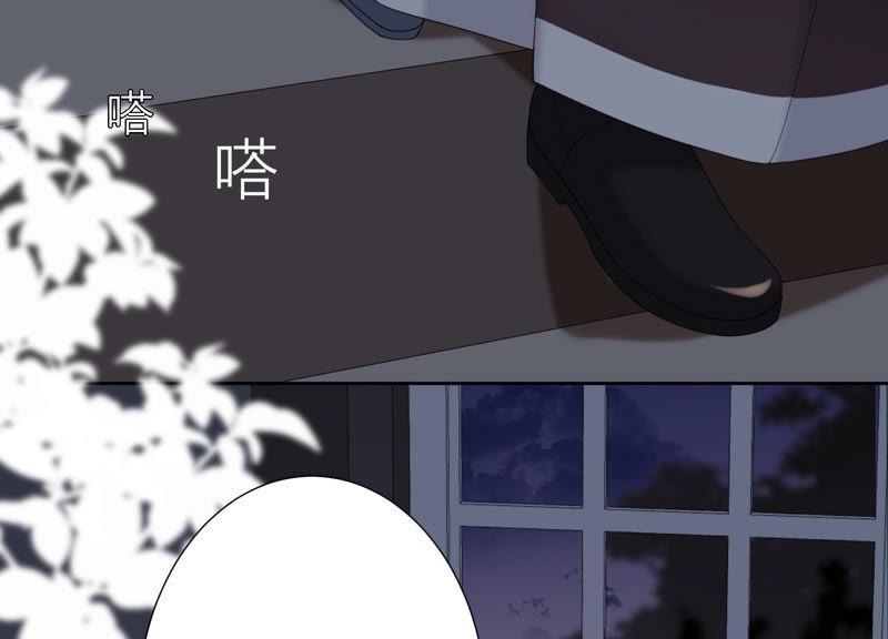 第44话 你不记得了吗(1/3)-第45话