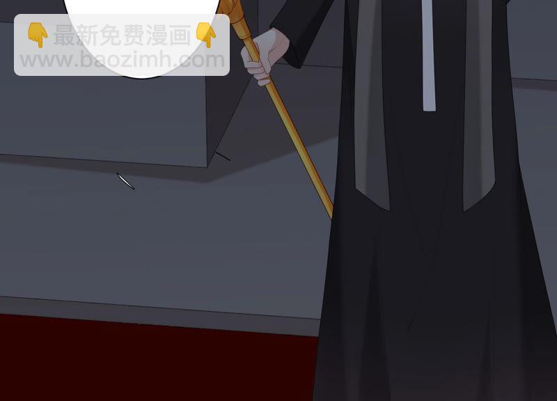 第44话 你不记得了吗(1/3)-第45话