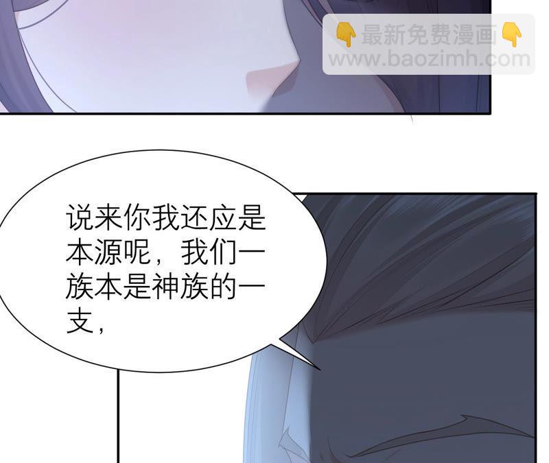 第44话 你不记得了吗(1/3)-第45话