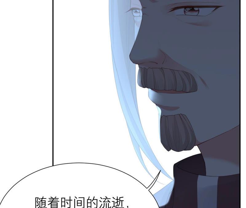 第44话 你不记得了吗(1/3)-第45话
