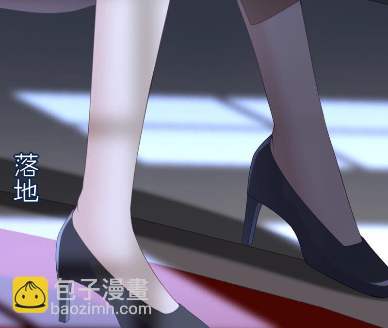 第44话 你不记得了吗(1/3)-第45话