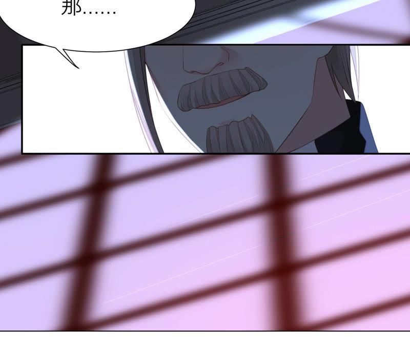 第44话 你不记得了吗(1/3)-第45话