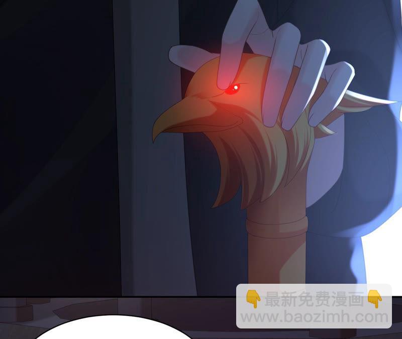 第44话 你不记得了吗(1/3)-第45话