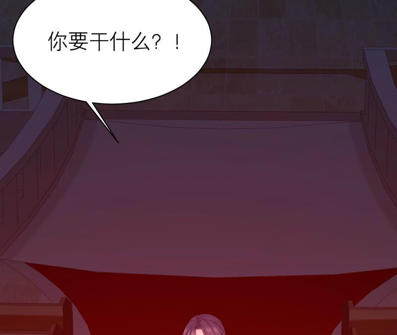 第44话 你不记得了吗(1/3)-第45话