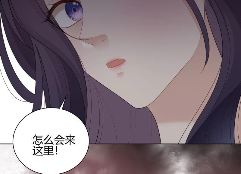 第48话 谁是神女？(1/2)-第49话