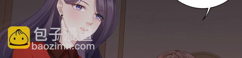 第48话 谁是神女？(1/2)-第49话