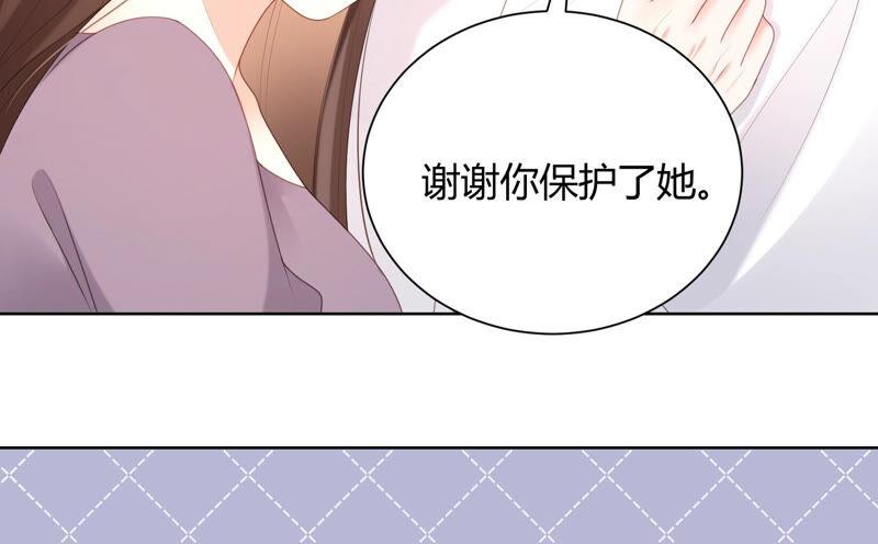 第50话 快带灵儿走(1/3)-第51话