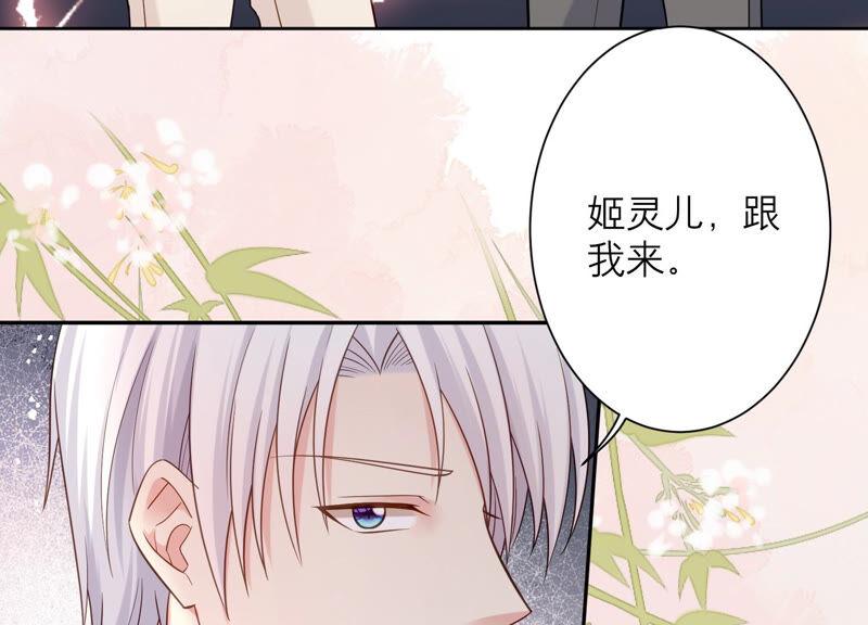 第54话 酒馆买醉(1/2)-第55话