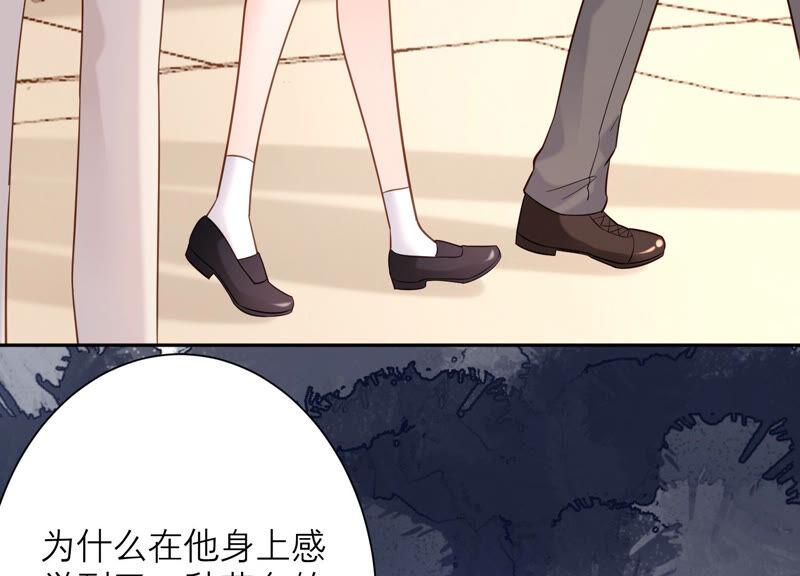 第54话 酒馆买醉(1/2)-第55话