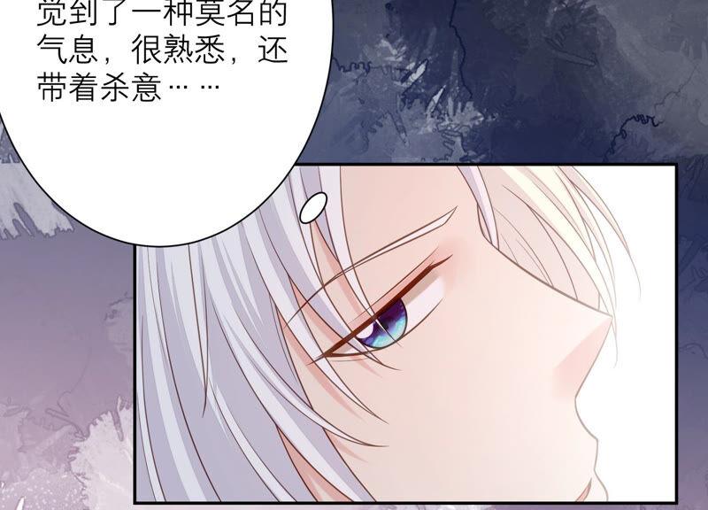 第54话 酒馆买醉(1/2)-第55话