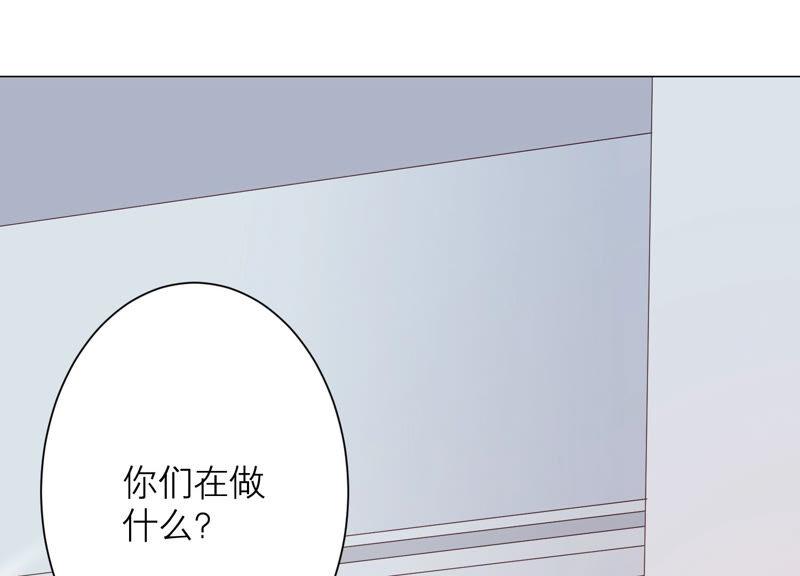 第54话 酒馆买醉(1/2)-第55话