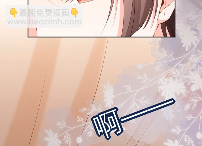 第57话 身份暴露了！(1/2)-第59话