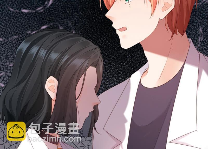 第61话 两个人之前是情侣？！(1/2)-第63话