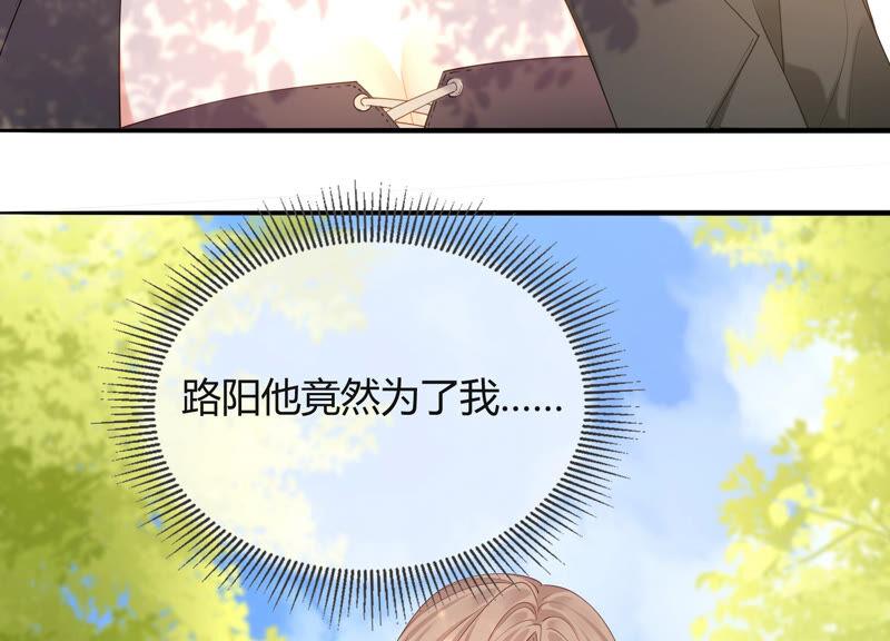 第63话 冲突不断(1/2)-第65话