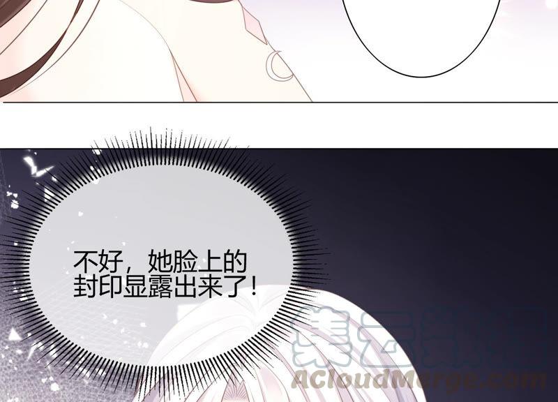 第63话 冲突不断(1/2)-第65话