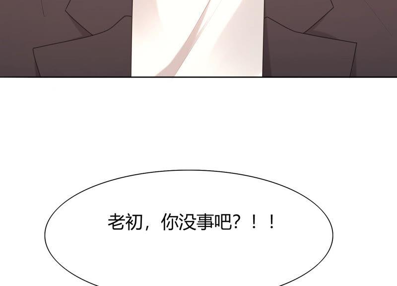 第63话 冲突不断(1/2)-第65话
