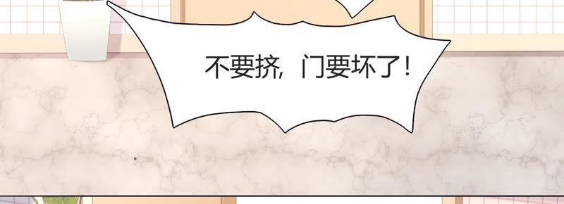 第63话 冲突不断(1/2)-第65话