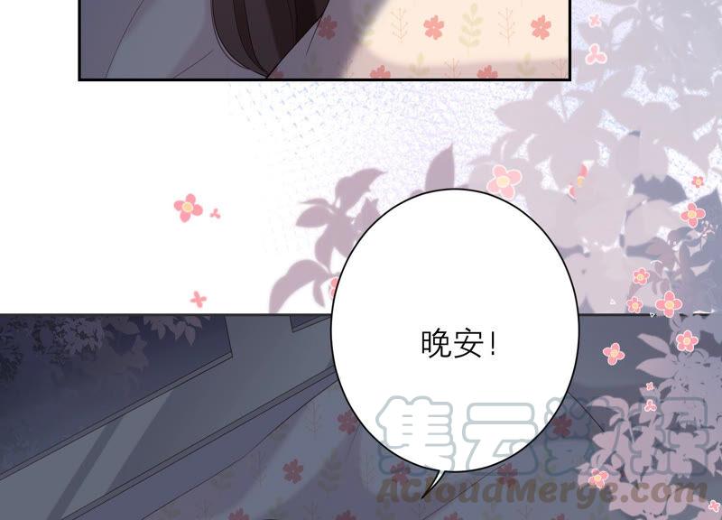 第65话 神秘的猎魂者(1/2)-第67话