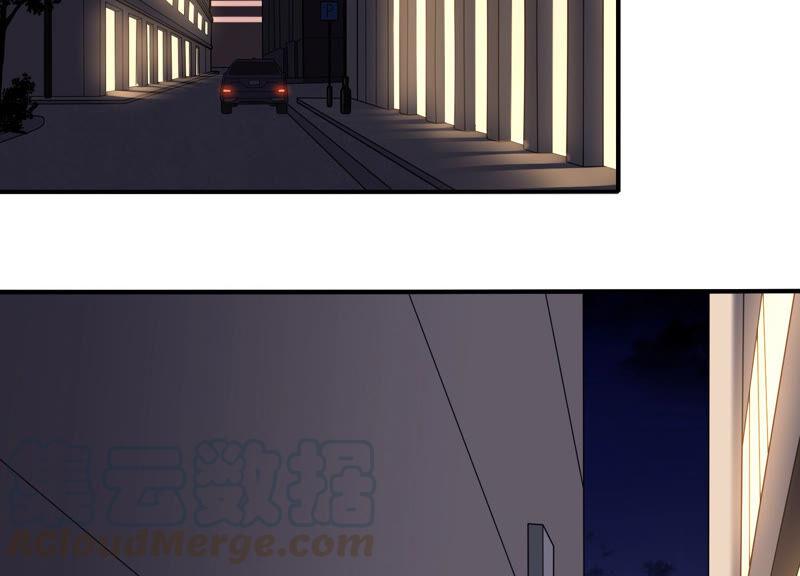 第67话 残忍的边缘(1/2)-第69话