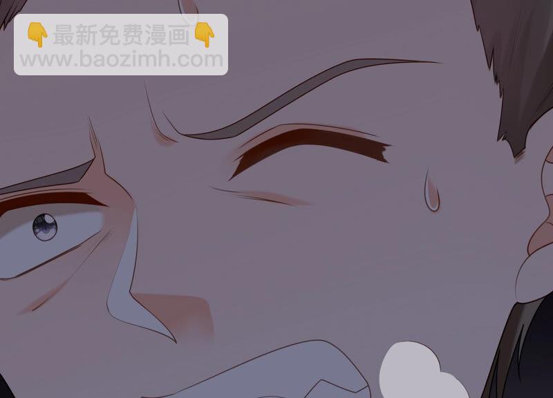 第67话 残忍的边缘(1/2)-第69话