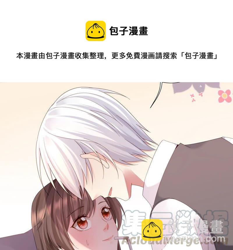 第68话 灼莹有机会复活？(1/2)-第71话